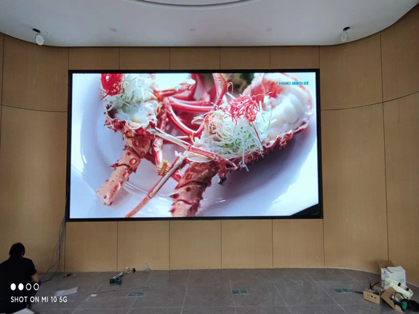 肥乡会议室p2室内led大屏